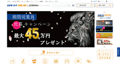 Desktop Screenshot of 894651.com